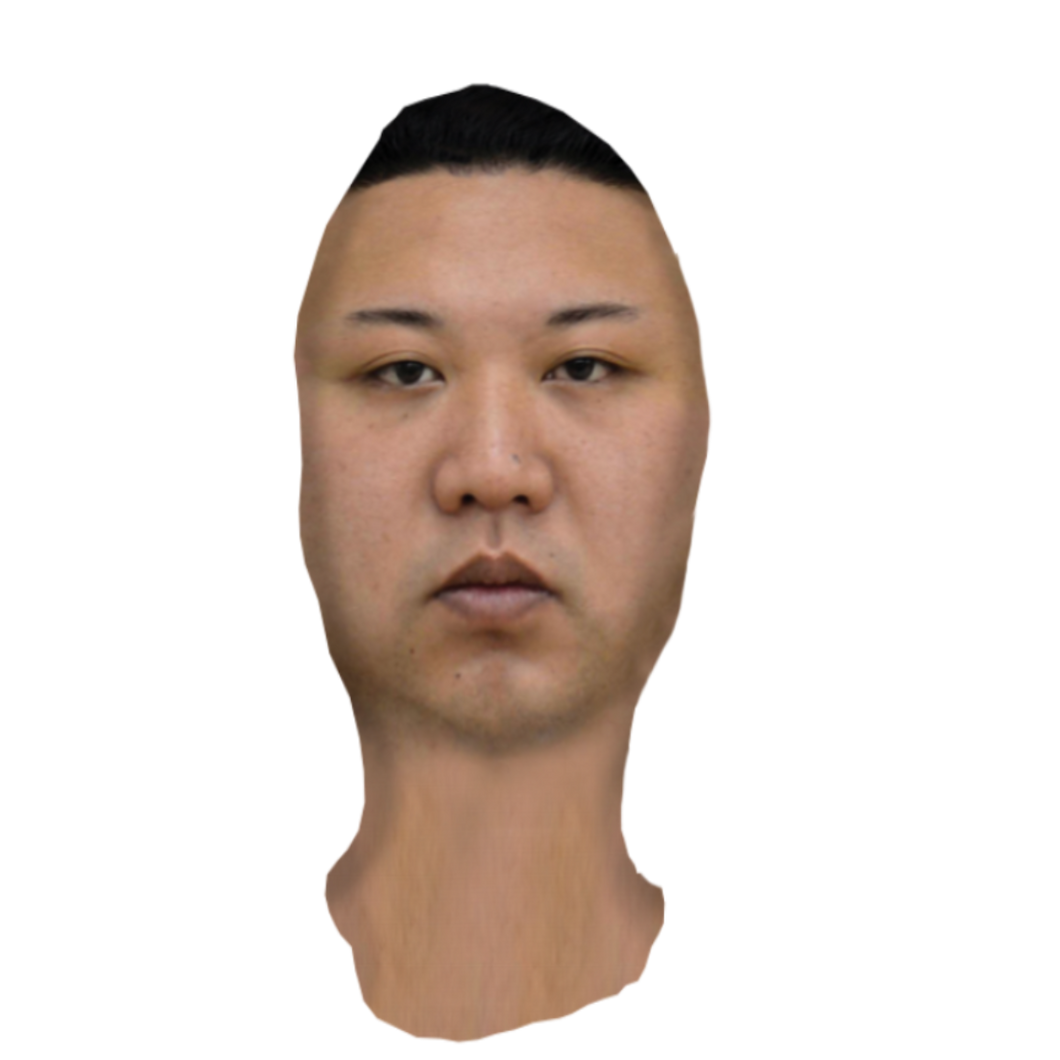 Kim Jong Mask